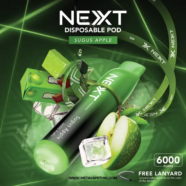 next disposable 6000 puffs pod sugus apple